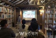 곡성군, 길 작은도서관 리모델링 개관으로 새단장