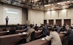 한국지역난방공사(2호공) | [뉴스워커_한국지역난방공사] 집단에너지연구회, 심도 깊은 에너지산업의 정책방향 논의