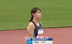 광양시청 직장경기부 육상팀 이아영 선수, 금메달 영예