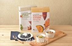 광주 사회적경제기업 제품, SK스토아(주) 홈쇼핑 판매 나서