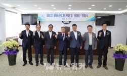 장성군의회, 제8대 후반기 의장... 임동섭 의원 선출