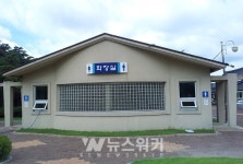 영광군, 민간 개방화장실 남녀분리 지원사업 추진