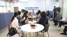 김원이 의원, 5차 유달정담...전남 가정어린이집 연합회장단과 대화