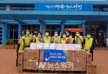 여천동지역사회보장협의체, 나눔 문화 전파에 앞장서