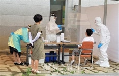 장성군, 코로나19 지역 확산 차단에 사활 걸었다