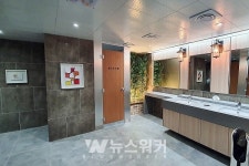 광양시, 청사 1층 민원인 화장실 새단장