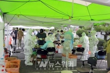 영암군, 코로나 19 신속대처로 주민불편 최소화 !!!