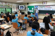 광양제철소, 광양제철남초 6학년 대상 지역 이해 강연 펼쳐