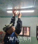 영암군, 만능수리 이동서비스 실시