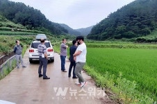 장흥군, 장평 우산저수지 조성 주민설명회 개최