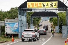완도군, 코로나19 대응 해외입국자 격리 의무화 유지
