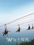 고흥군, 남열 공중하강체험시설(짚트랙) 개장