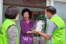 고흥군, 코로나 19 극복 반려식물 보급