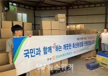 전남도, 축산환경․소독의 날 적극 참여 당부