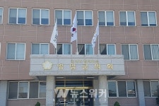 영암군의회, 대불산단 노동자 작업복 세탁소 설치 위한 토론회 개최