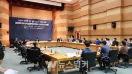 전남테크노파크, 2020년 전남지역스타기업 지정서 수여식 개최