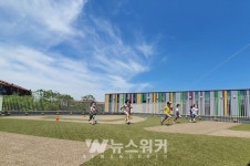 포스코, 그룹사·협력사 직원 자녀가 함께 하는 상생형 공동직장어린이집 개원