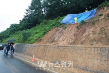 구충곤 화순군수, 국지도 55호선 재해 복구 현장 점검