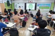 고흥군, 청소년상담복지센터 청소년의 행복을 디자인하다