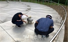 장흥남동정수장 | 장흥군, "수돗물 안심하고 마시세요"