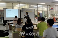 광주스포츠과학센터, 인천과 상생발전 약속