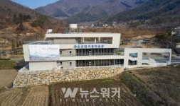 화순군, 공공시설 운영 재개... 일부 시설은 당분간 휴관