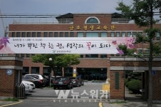 광주 금호평생교육관, 국·내외 영화 DVD 무료 대출 서비스 시행