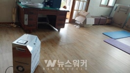 장흥 대덕읍, 노인여가복지시설 방역소독 지원