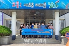 고흥군, 두원지역사회보장협의체 취약계층 재능 나눔 행사