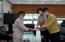 보성군 보성읍 주봉 3리 이막례 이장, 보성읍 행정복지센터에 코로나19 성금 기탁