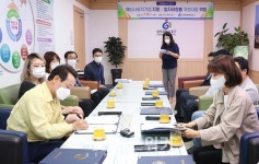 동구, 사회적기업에 일자리창출사업 지원
