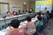 고흥군, 치매안심센터기억플러스 교실 개강