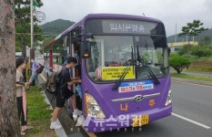 나주시, 버스 운행경로 변경… 영산강 교량 통제 해제 시까지