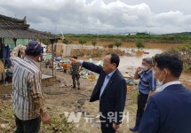 영광군, 법성면 침수 주택 응급복구 지원