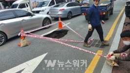 광주 남구, 관내 집중호우 생채기 빠른 속도로 정비