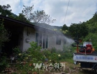 화순 도곡면, 집중호우 침수 마을 집중 방역