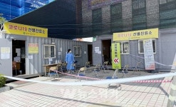 나주시, 58번 확진자 추가 동선 공개 … 접촉자 153명 전원 음성