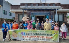 장흥 안양면, 2020농촌재능나눔활동 마무리... 마을 세 곳서 열려