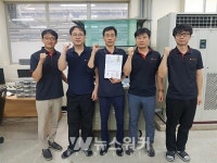 광주도시철도공사, 열차 안전 운행 위한 특허 취득