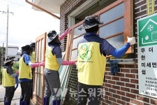 나주 다시면, 한전KPS 한마음봉사단으로부터 마을 경로당에 보일러 설치 받아