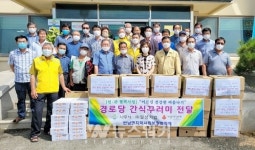 ㈜일성기업, 나주시 반남면 29개 마을경로당에 간식꾸러미 전달
