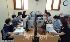 완도군, 2020년부터 평생교육원 직접 운영