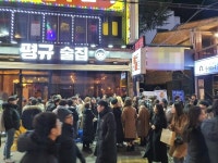 맥주 프렌차이즈 브랜드 평규술집, 부담 낮춘 소자본 1인 창업 비용 구축