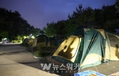 광양시, 배알도 근린공원 야영장 유료 전환 추진