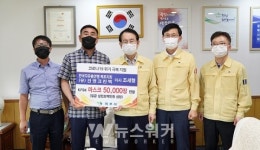 한국자유총연맹 목포지회 조세형 이사, 목포시에 마스크 전달