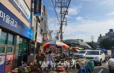 여수시, 서시장 주변시장 5일장... 내달 29일까지 임시휴장