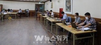 남해화학(주), 코로나19 극복위해 분리운영... 근무체제 돌입