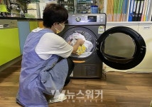 광산구, 어린이집에 빨래건조기와 방역물품 지원