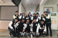 나주 금성고, 제22회 전국중고생자원봉사대회 은상 수상