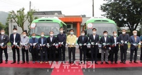 나주시, 첫 공공형 버스 다도 한 바퀴 부릉부릉